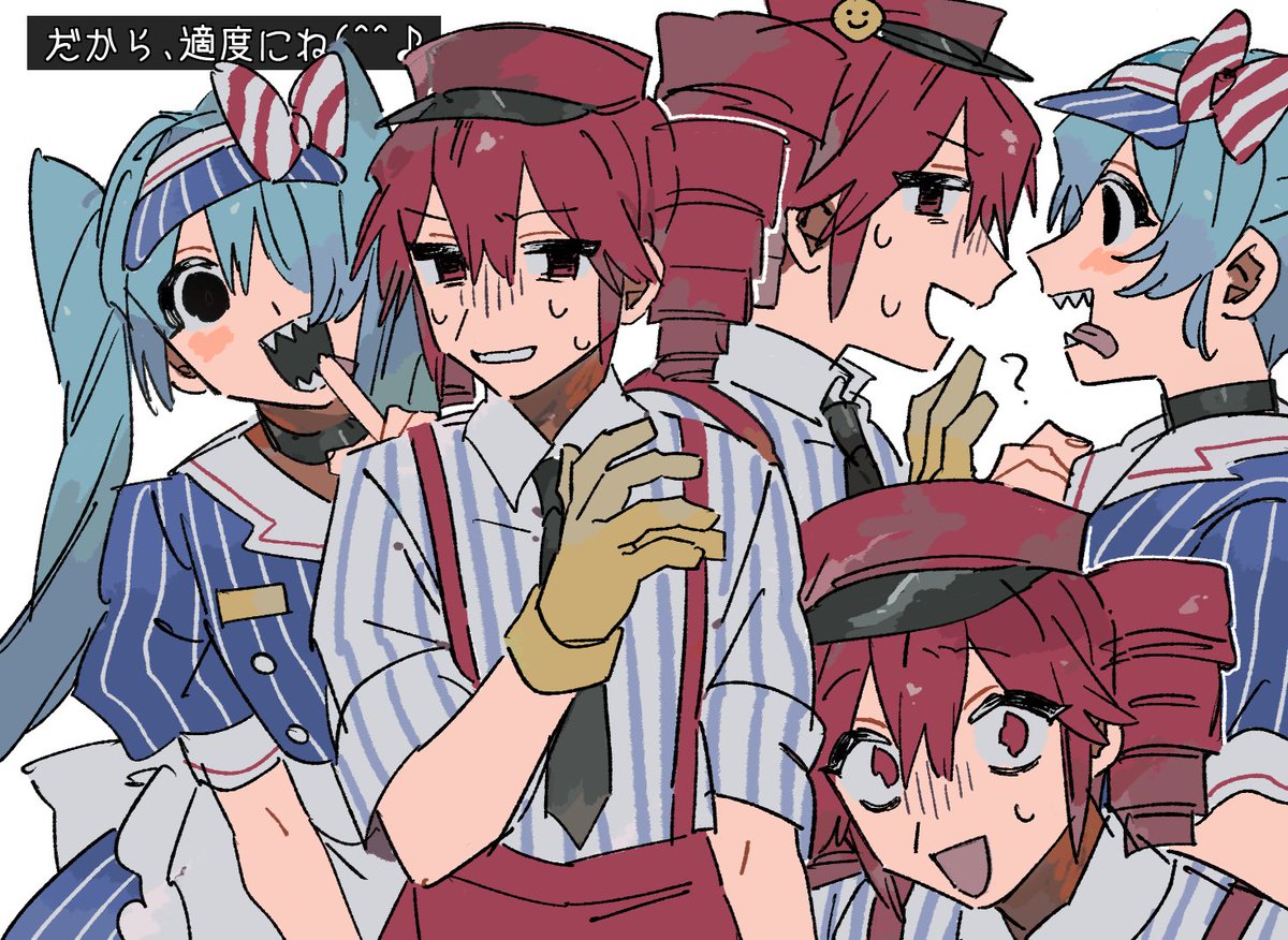 水無月様 水無月() (@minazukiT0619) / Posts / X