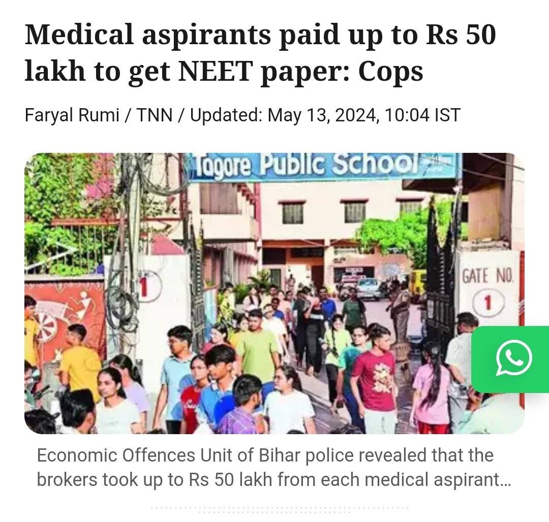 Medical aspirants paid up to Rs 50 lakh to get NEET paper: Cops
If such a condition is there Government should do #RENEET which saves meritorious rankers haed work and max #NEETUG2024 students future.
We req @narendramodi consider this 
#NEET_PAPER_LEAK #ReNeet2024 #NEETSCAM