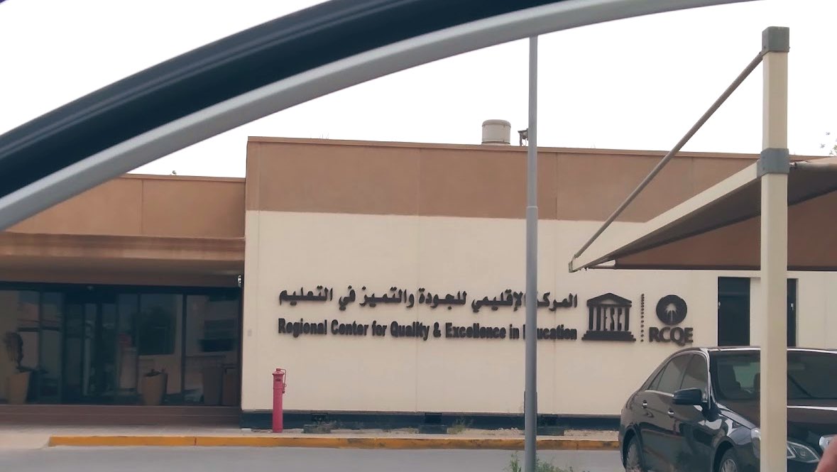 CompKhb's tweet image. بدأت  اليوم مرحلة جديدة في حياتي العملية بانضمامي لفريق العمل في @UNESCO_RCQE 
اسأل الله أن  يجعلها  أجمل مما أتمنى وأن تكون مرحلة مليئه بالتجارب والخبرات النوعية،،