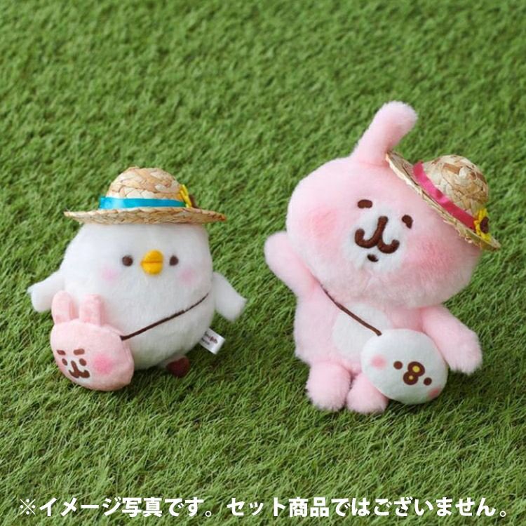 ピスケ&うさぎ 麦わら帽子 ぬいぐるみ マスコット カナヘイの小動物 ゆるっとストア【公式】 on X: