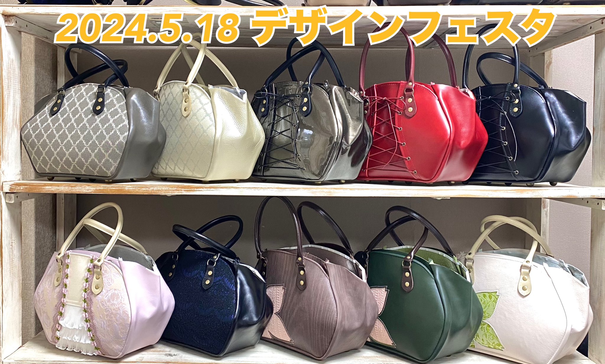 リンブッソルバルドゥリバッグがま口ネイビー濃紺