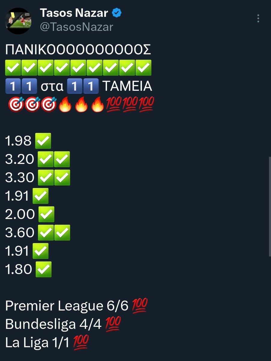 TasosNazar's tweet image. ✅💰 ΤΡΙΗΜΕΡΟ ΡΕΚΟΡ💰✅

💥 Παρασκευή 3/3💥 Σάββατο 11/13 με 11 ΣΕΡΙ ταμεία 💥 Κυριακή ξανά 8 ΣΕΡΙ ταμεία με 9/12 συνολικά

Ο Μάιος μπήκε με:
+390u ✅ yield 26.33%🔥
(80 picks, avg stake 22u)
‐-----------------------------------------------
Season profit: 2739u ✅💰
Yield: 7.04%…