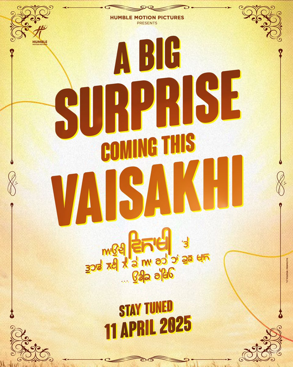 This Vaisakhi be ready for ultimate fun 🤩 Stay tuned - 11 April 2025 @GippyGrewal @RavneetGrewal__ @humblemotionpic @bhana_la @vinodaswal1313 @HDullat
