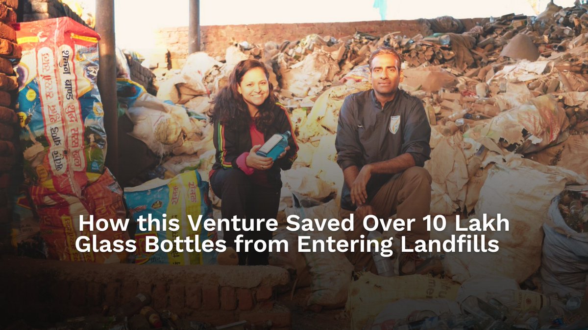 ♻️ Kavi, The Poetry-Art Project, upcycles 10 lakh glass bottles into stunning eco-art, redefining sustainable living. Dive into their inspiring journey: rb.gy/vw9km9 #startup #NSRCEL #10KWomen #Sustainability #Ecofriendly #Upcycle