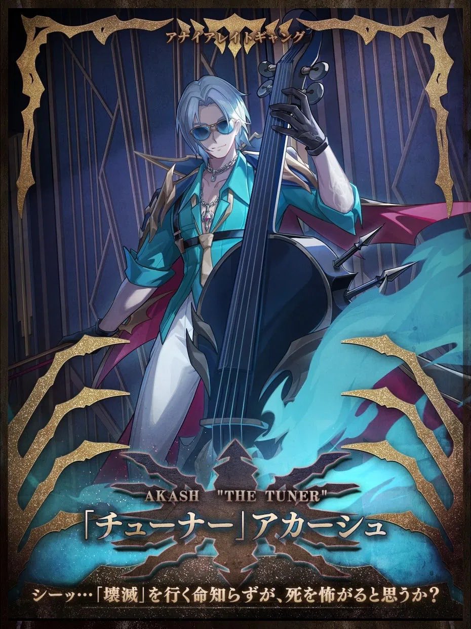 ダリア様　おまとめ4点 2種ストライプの畳縁ショルダーバッグ 5492 Series | かぐらや