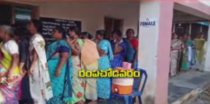 nvkrishna26's tweet image. 4 PM:

రంపచోడవరం, అరకు లోయ, పాడేరు అసెంబ్లీ నియోజకవర్గాలలో ముగిసిన పోలింగ్ 

#Araku      #Paderu      #Rampachodavaram