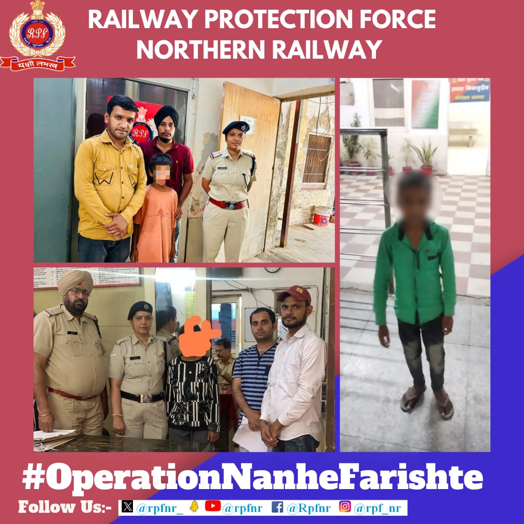 खो ना जाएं ये  तारे ज़मी पर 

Under #OperationNanheFarishte
#RPF NR rescued  minors and handed over to Child line for Care and Protection. 
#ChildRescue
@AshwiniVaishnaw @RailMinIndia @RailwayNorthern  @RPF_INDIA