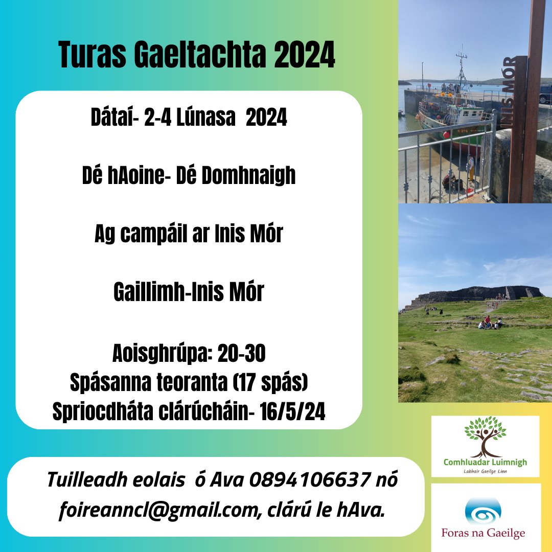 ☘️Turas Gaeltachta 2024☘️ Tá ríméad orainn a fhógairt go mbeidh Comhluadar Luimnigh ag dul chuig Inis Mór. Tapaigh an deis chun cuairt a thabhairt ar an nGaeltacht! Imeachtaí, craic agus labhairt na Gaeilge🗣️Bígí linn!