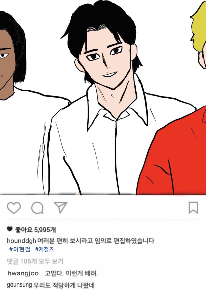 comet1204's tweet photo. 제철공단 내 새끼들을 마냥 유쾌하게 먹었을땐 이런 트레도 했었지... https://t.co/8xnj9RI07I