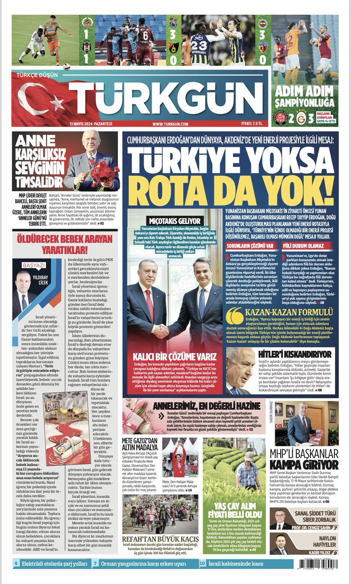Gazetemizin 13 Mayıs 2024 Pazartesi baskısını inceleyebilirsiniz... #Türkgün #turkgungazetesi