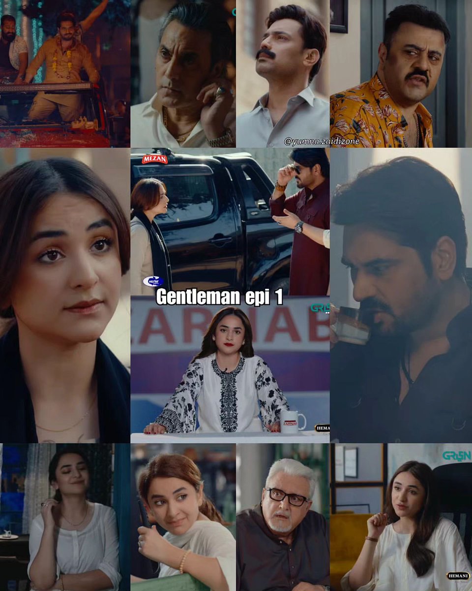 Did you guys enjoyed watching 1st episode of #gentleman ? How many likes for the episode, and what you guys rate the episode out of 5? #YumnaZaidi #HumayunSaeed #Zarnab #Munna #ZahidAhmed #Faris