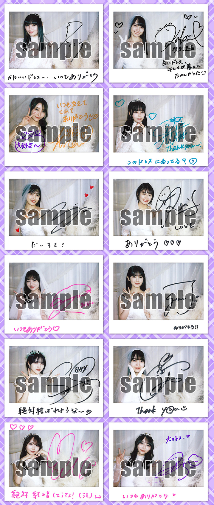 乃木坂46 岩本蓮加　乃木フェス6周年サイン入りチェキ 乃木坂46 岩本蓮加 直筆サイン入りウォールデコ 乃木フェス