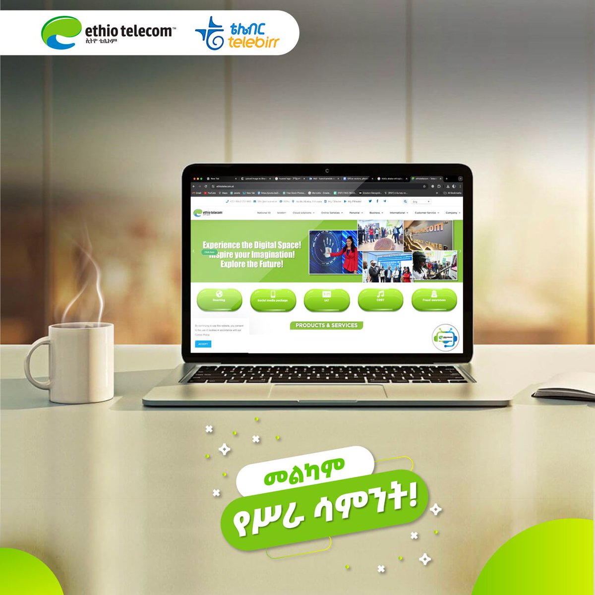 መልካም የሥራ ሳምንት ! #Monday #MondayMotivation #Ethiotelecom #telebirr #DigitalAfrica #DigitalEthiopia #RealizingDigitalEthiopia