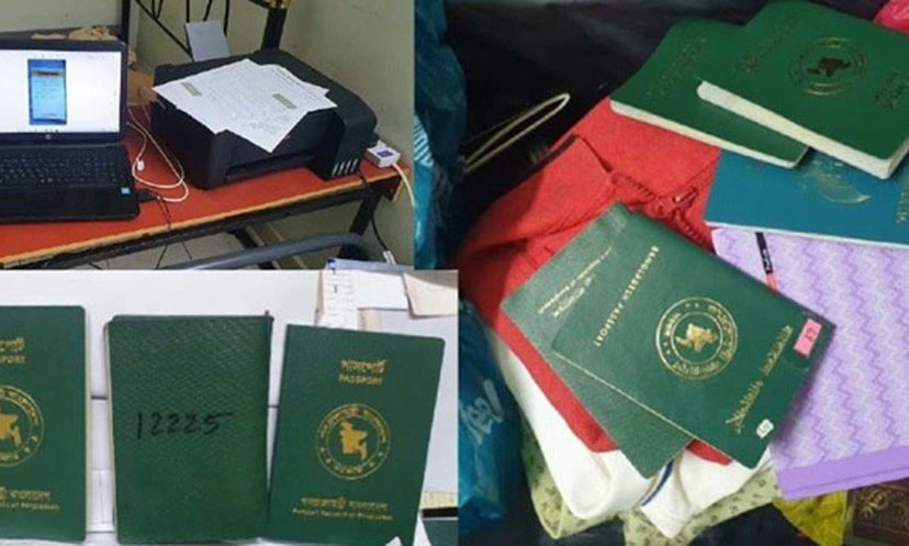 মালয়েশিয়ায় জাল পাসপোর্ট তৈরির বাংলাদেশি সিন্ডিকেট আটক