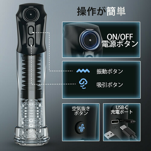 bestvibe_PR's tweet photo. ＼5月の商品紹介第3⃣弾ーCUPSLAND／
強力な吸引と排出を利用し増大ペニトレ機能と電動オナホ機能の2役として使えるメンズギア！
詳細はこちら：
https://t.co/bUOZJS6J0P
いいね＆リポした方から1名様にこのCUPSLANDをプレゼント🎁します 
締切は5/20まで～ https://t.co/SNQmwxS1WS