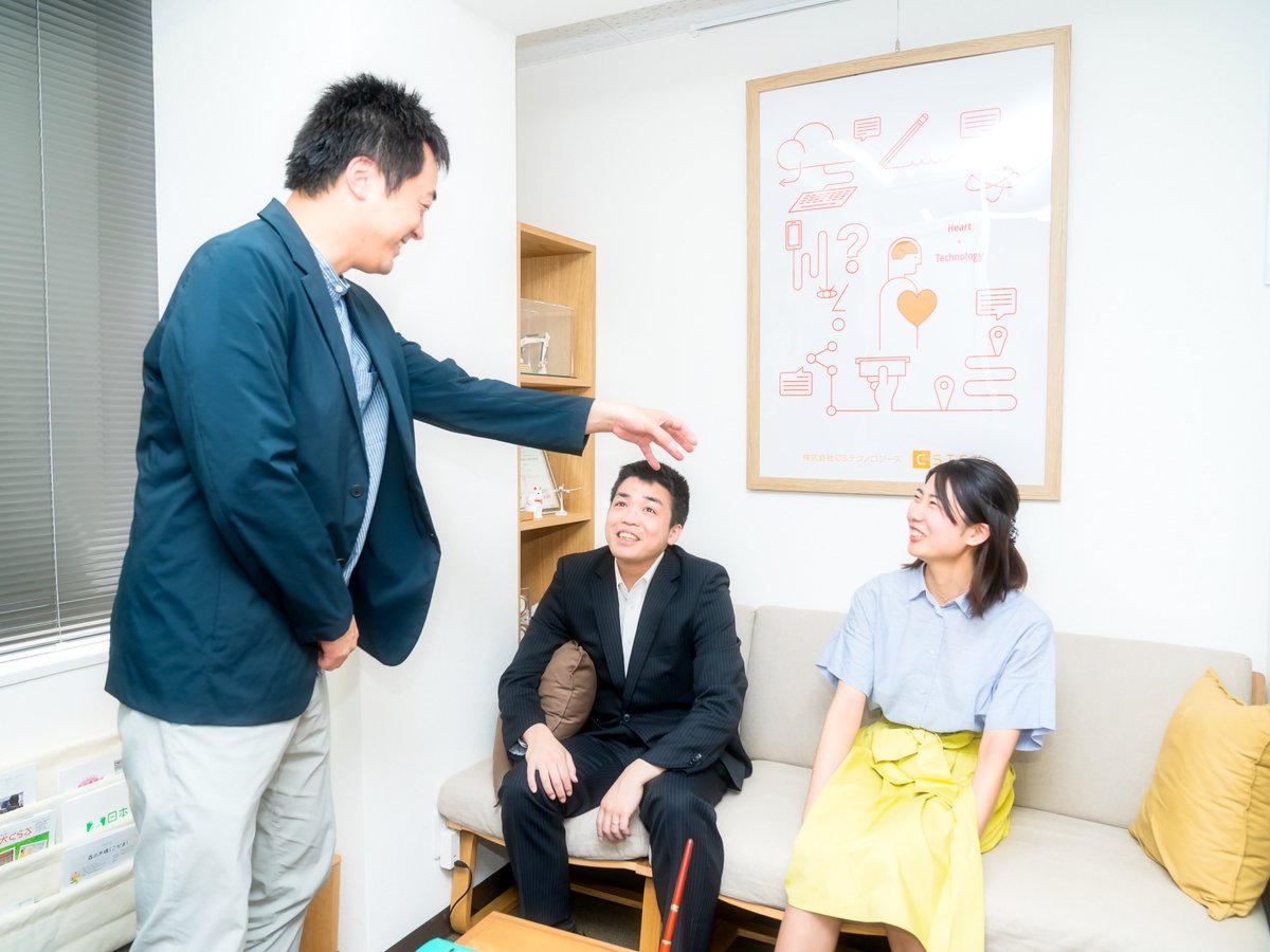 【公式】CSテクノロジーズ tweet media