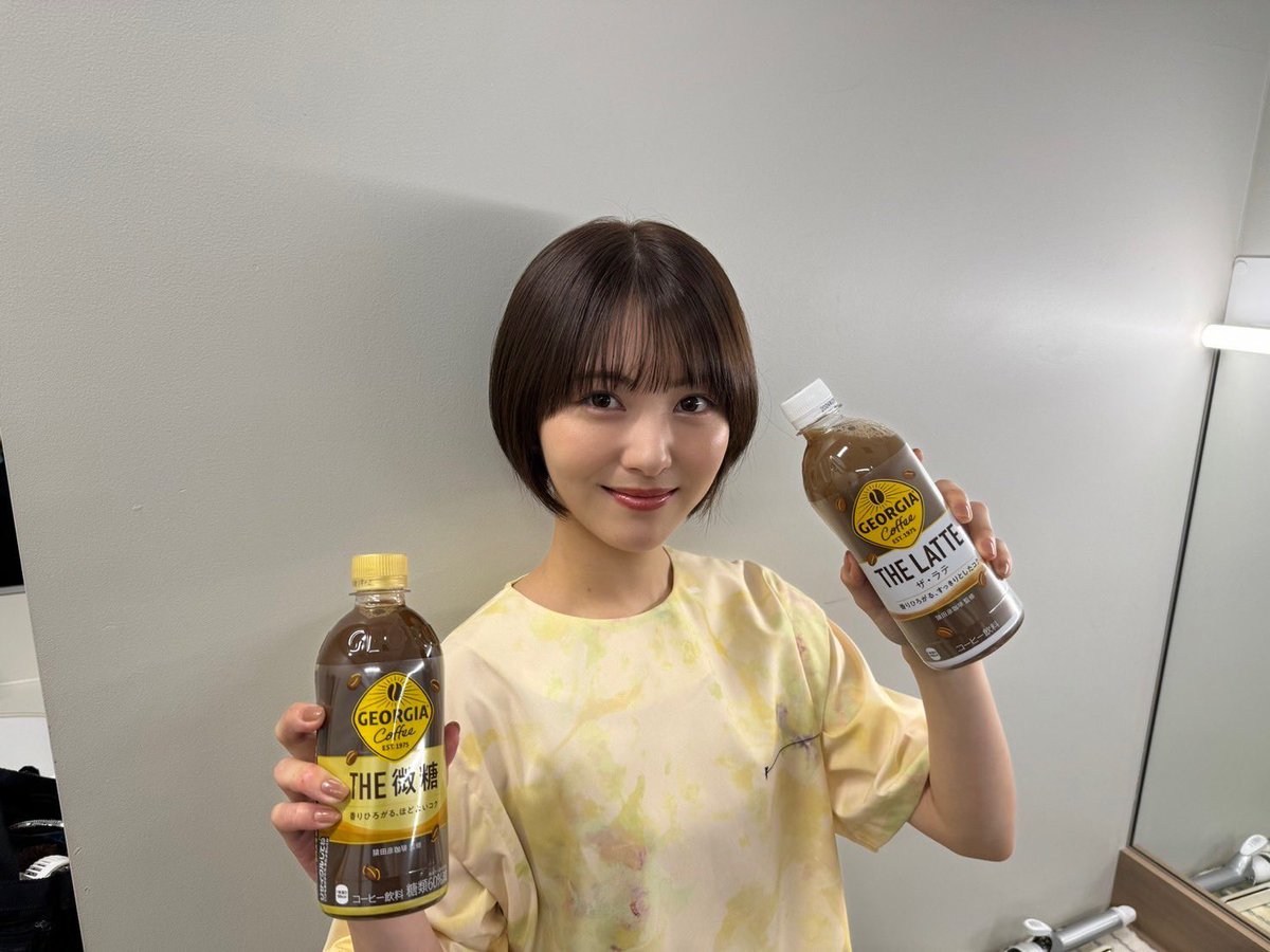 MINAMI373HAMABE's tweet photo. 『ジョージア』キャンペーン発表会に登壇してまいりました🌌
お仕事でも生活の中でもコーヒーは欠かせない存在です🌌
普段はTheブラックを選びがちなのですが、今日はThe微糖をお供にしました🌌
さあもうひと踏ん張り、ジョージアを飲んでお昼寝せずにやりきるぞ…
皆さんも🌌ファイト🌌 https://t.co/UuZPtDKSgW