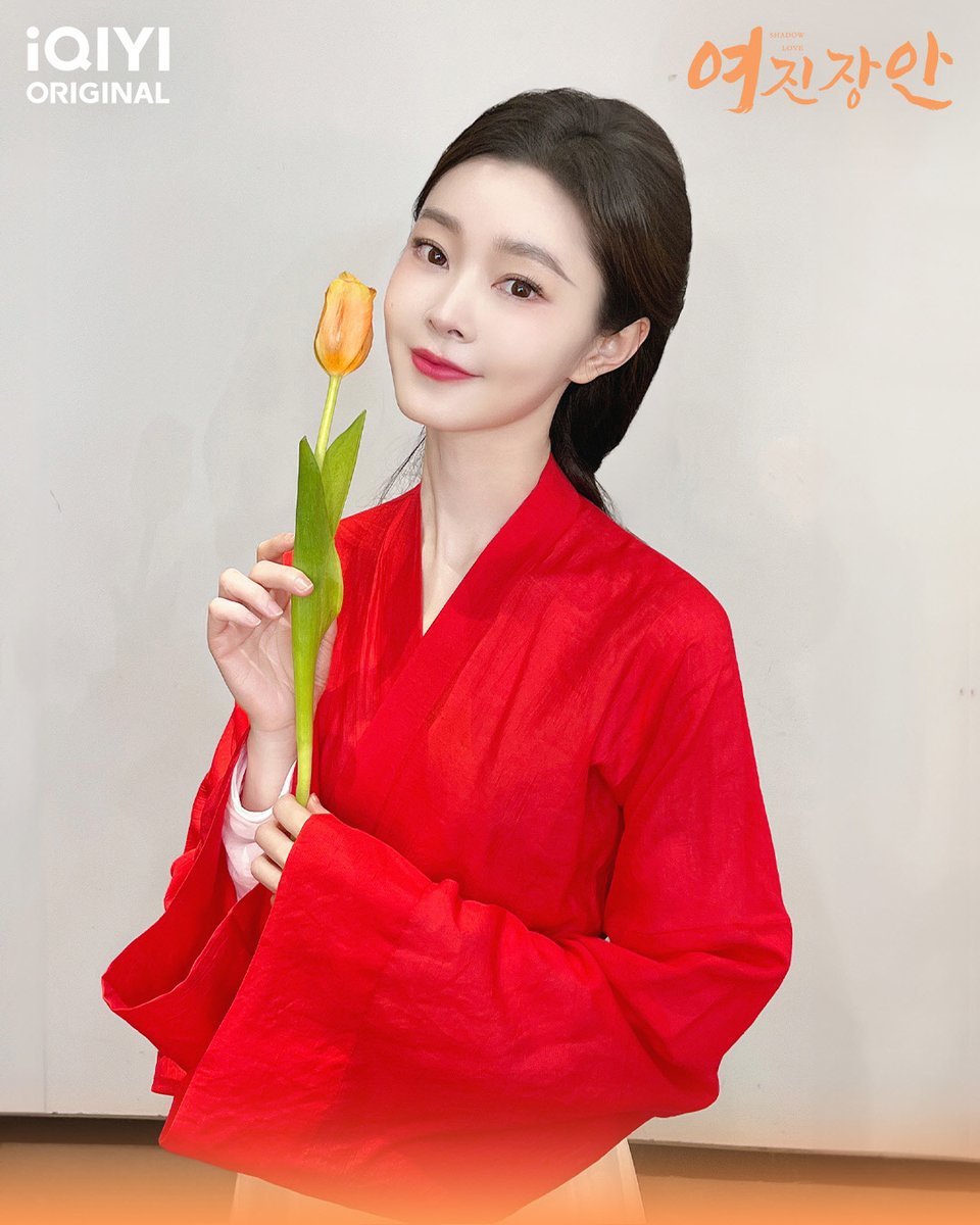 그대처럼 아름다운 향기가 가득하길🏵 #송일 주연의 #여진장안 은 추후 #아이치이 에서 시청하실 수 있습니다. 📱앱: s.iq.com/iQIYISNSKR 💻사이트:...
