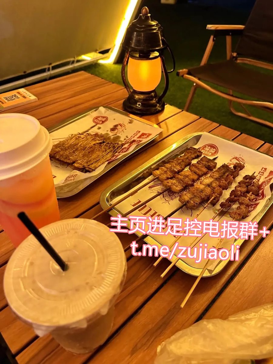 CTwyla39892's tweet photo. 💈🦑  抖音主播足交，快手主播足交，芃芃大人足交，稀有足交视频大全，点头像主页进足控群
 #足交 #足交视频 #足控 #恋足 #丝足 #玉足  #白丝 #黑丝 #肉丝 #裸足 #舔脚 #韩国足交 #jackfootjob https://t.co/xaEjJ3zW5J