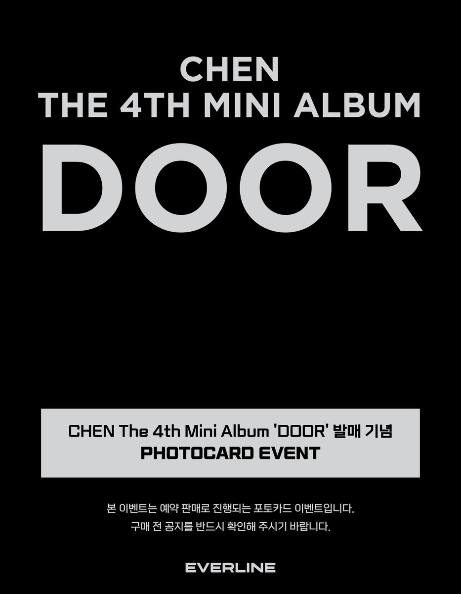 EVERLINESHOP's tweet photo. [📢] #첸 #CHEN
The 4th Mini Album 'DOOR'
발매 기념 포토카드 이벤트 미리보기👀

📌~ 5월 27일(월) 23:59(KST)

✨ 앨범 1장 당 미공개 포토카드 랜덤 1종 증정 (어서오세요 ver. / 들어오세요 ver.)

🔗 KR : https://t.co/8q9fD6bif3
🔗 US : https://t.co/SbqMmsUuN0
🔗 CN : https://t.co/rh20cBe0NQ
🔗 JP : https://t.co/feWAYn8iZ4

#EVERLINE #에버라인