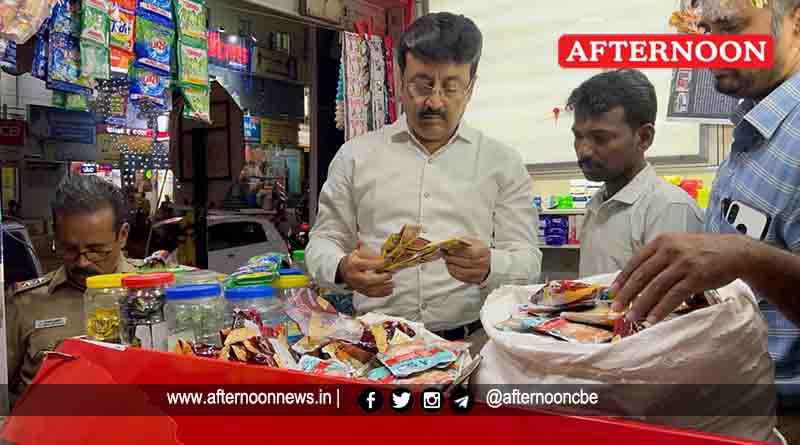 Food Safety dept raids shops in Coimbatore Read more: afternoonnews.in/article/food-s… #digitalnews #NewsOnline #LocalNews #TamilNews #TNNews #epaper #facebooknews #instanews #afternoonnews #foodsafetydept #raids #CoimbatoreNews