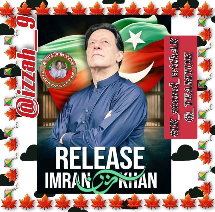 In challenging times, Imran Khan remains a beacon of hope, guiding Pakistan towards a brighter future. #Ik_Stand_WithIk @_TEAMTOK @CHAUDHARYALAMG2