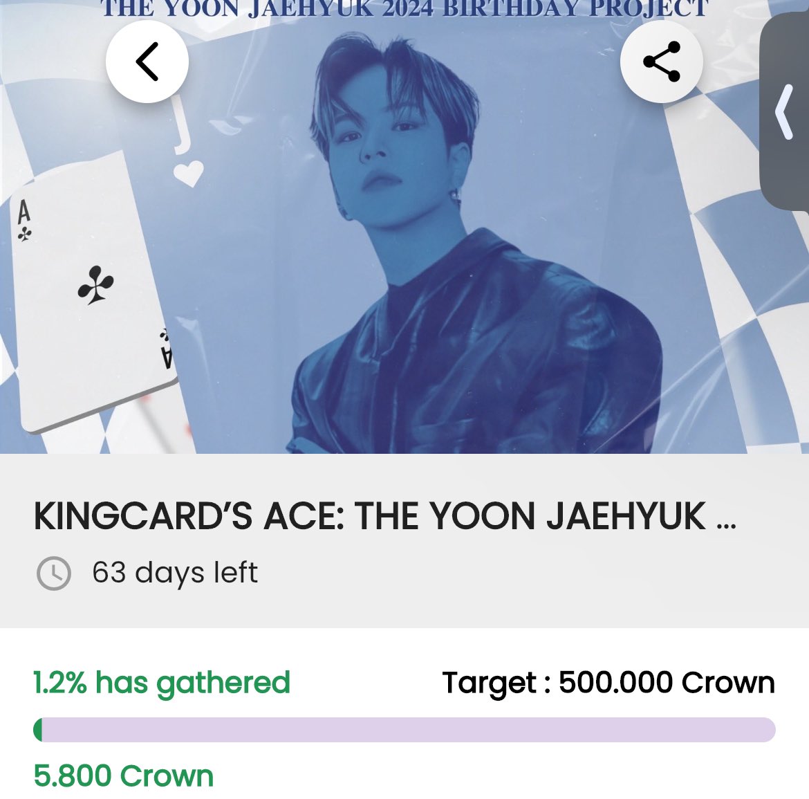 [🗳️] QUEERI FAN SUPPORT 🎯 5.800/500000 crowns 63 DAYS LEFT! You may watch ads and convert it to gold crowns or donate any amount to our @YJFSFunds! Let’s reach our goals for Jaehyuk. ALL IN FOR JAEHYUK #YOONJAEHYUK #윤재혁 #ユンジェヒョク @treasuremembers