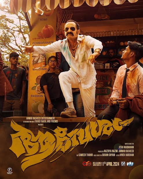 #Aavesham is one the most fun movie I've experienced this year..

Ranga is written and portrayed so well that you connect with him despite having a sense of unreliance.. 

Another gem from Malayalam cinema🫡