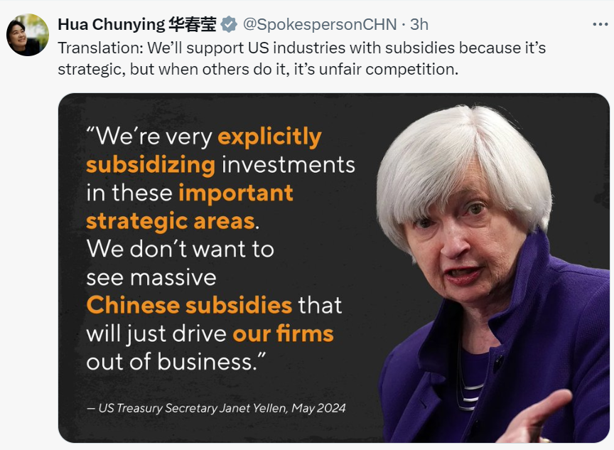 Another perfect explanation of American supremacy and American infallibility! ——Yellen said, 'It is reasonable and necessary for the U.S. government to provide large subsidies to clean energy, electric vehicles, batteries, renewable energy and other fields for the sake of