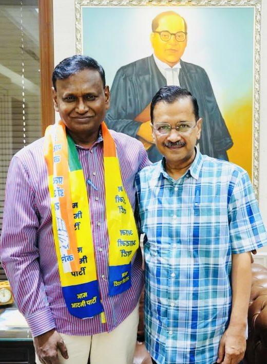 Dr. Udit Raj (@dr_uditraj) on Twitter photo рд╢реНрд░реА рдЕрд░рд╡рд┐рдВрдж рдХреЗрдЬрд░реАрд╡рд╛рд▓ , рджрд┐рд▓реНрд▓реА рд╕реАрдПрдо , рд╕реЗ рдЙрдирдХреЗ рдирд┐рд╡рд╛рд╕ рдкрд░ рдорд┐рд▓рд╛редрд░реЛрдб рд╢реЛ рдФрд░ рдЬрди рд╕рднрд╛ рдХрд░реЗрдВрдЧреЗ рдФрд░ рдЬреАрдд рдХреЗ рд▓рд┐рдП рд╢реБрдн рдХрд╛рдордирд╛ рджрд┐рдпрд╛ред
<a href="/AAPDelhi/">Aam Aadmi Party Delhi</a>
<a href="/INCIndia/">Congress</a> рд╢реНрд░реА рдЕрд░рд╡рд┐рдВрдж рдХреЗрдЬрд░реАрд╡рд╛рд▓ , рджрд┐рд▓реНрд▓реА рд╕реАрдПрдо , рд╕реЗ рдЙрдирдХреЗ рдирд┐рд╡рд╛рд╕ рдкрд░ рдорд┐рд▓рд╛редрд░реЛрдб рд╢реЛ рдФрд░ рдЬрди рд╕рднрд╛ рдХрд░реЗрдВрдЧреЗ рдФрд░ рдЬреАрдд рдХреЗ рд▓рд┐рдП рд╢реБрдн рдХрд╛рдордирд╛ рджрд┐рдпрд╛ред
<a href="/AAPDelhi/">Aam Aadmi Party Delhi</a>
<a href="/INCIndia/">Congress</a>