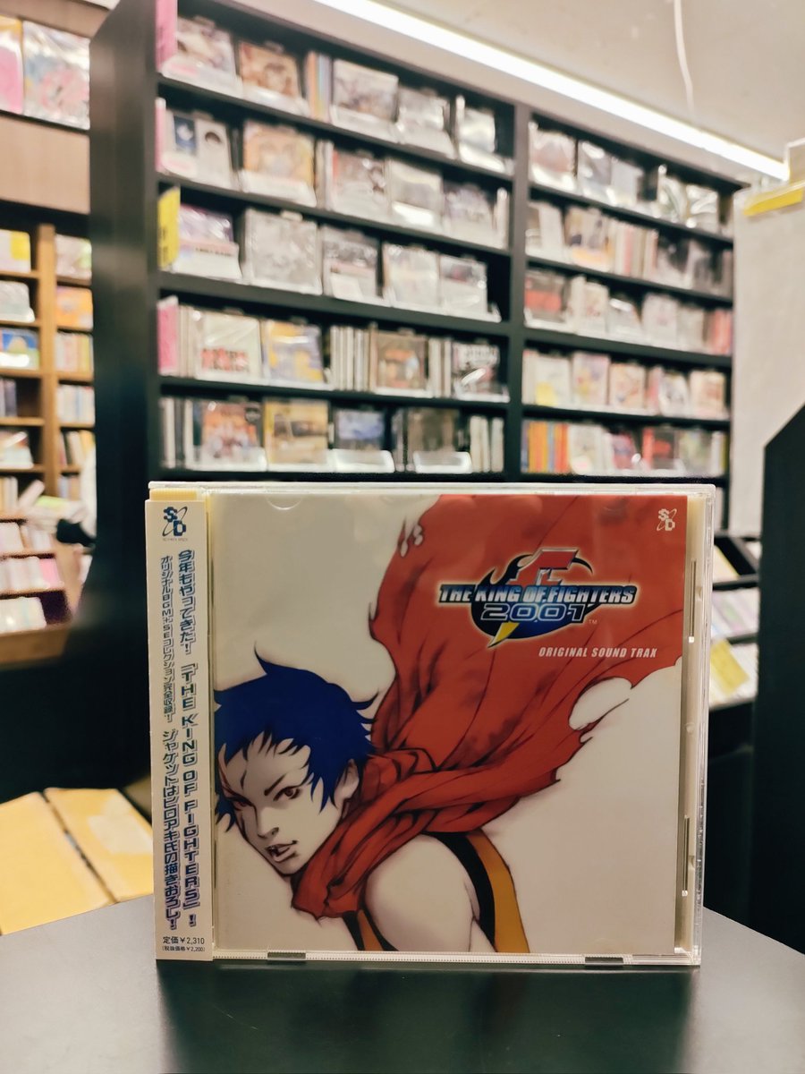 🏍#アニゲ中古🏍 『ザ・キング・オブ・ファイターズ2001』 入荷しました これは、まるで…！！ ネスツ編最終作！ 暗くて怪しいBGMには賛否ありますが 個人的には賛です‼ #KOF #KOF2001 #SNK