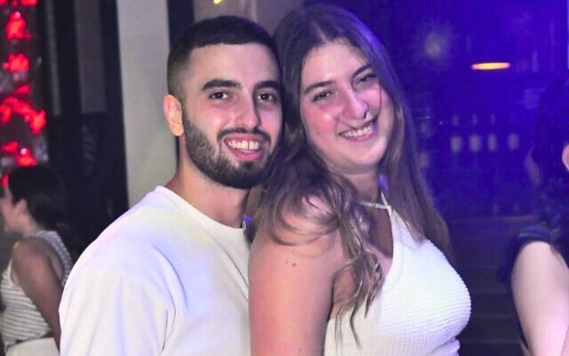 Maya Bitton & Eliran Mizrahi, met in high school and planned to marry. 

They were at the Supernova music festival on Oct 7 and when the attack began, messaged their family to say that they were hiding. Several days later, their bodies were recovered.

#YomHaZikaron…