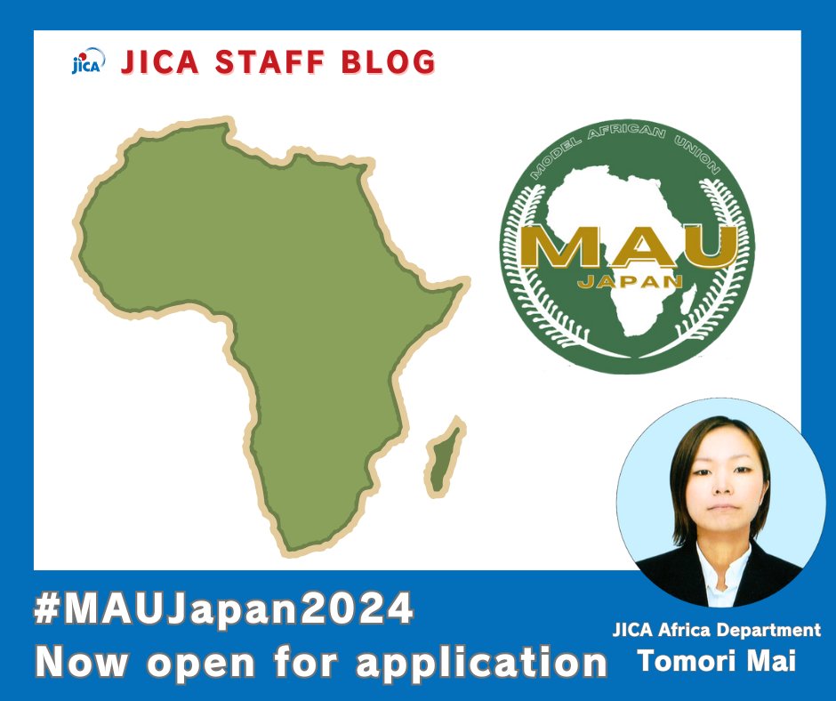 📌JICA Staff Blog In the Model AU in Japan, Japanese students are to represent African countries to discuss and learn about African development issues. JICA Staff Ms.Tomori will talk about why young Japanese need to think about the AU and Africa now👇 jica.go.jp/english/inform…