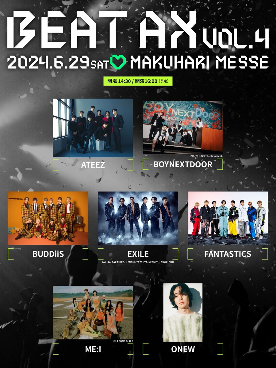 TAKAHIRO_Staff's tweet photo. 【情報解禁】

グローバルアーティストによる音楽の祭典
「BEAT AX」
EXILE (AKIRA、TAKAHIRO、KENCHI、TETSUYA、NESMITH、SHOKICHI）の出演が決定いたしました。

「BEAT AX Vol.4」
2024/6/29(土)START 16:00(予定)
幕張メッセ 国際展示場 1-3ホール

https://t.co/giFzHDyMCN

Staff https://t.co/YcHy2v2EwG