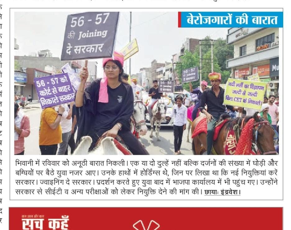 dhull14215's tweet photo. @ravishndtv https://t.co/p58Eypy17g