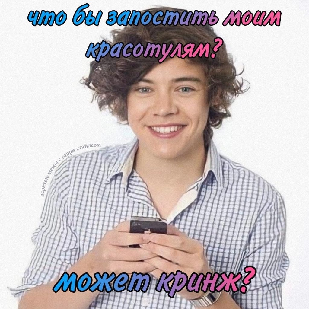 я перед тем как что то твитнуть: