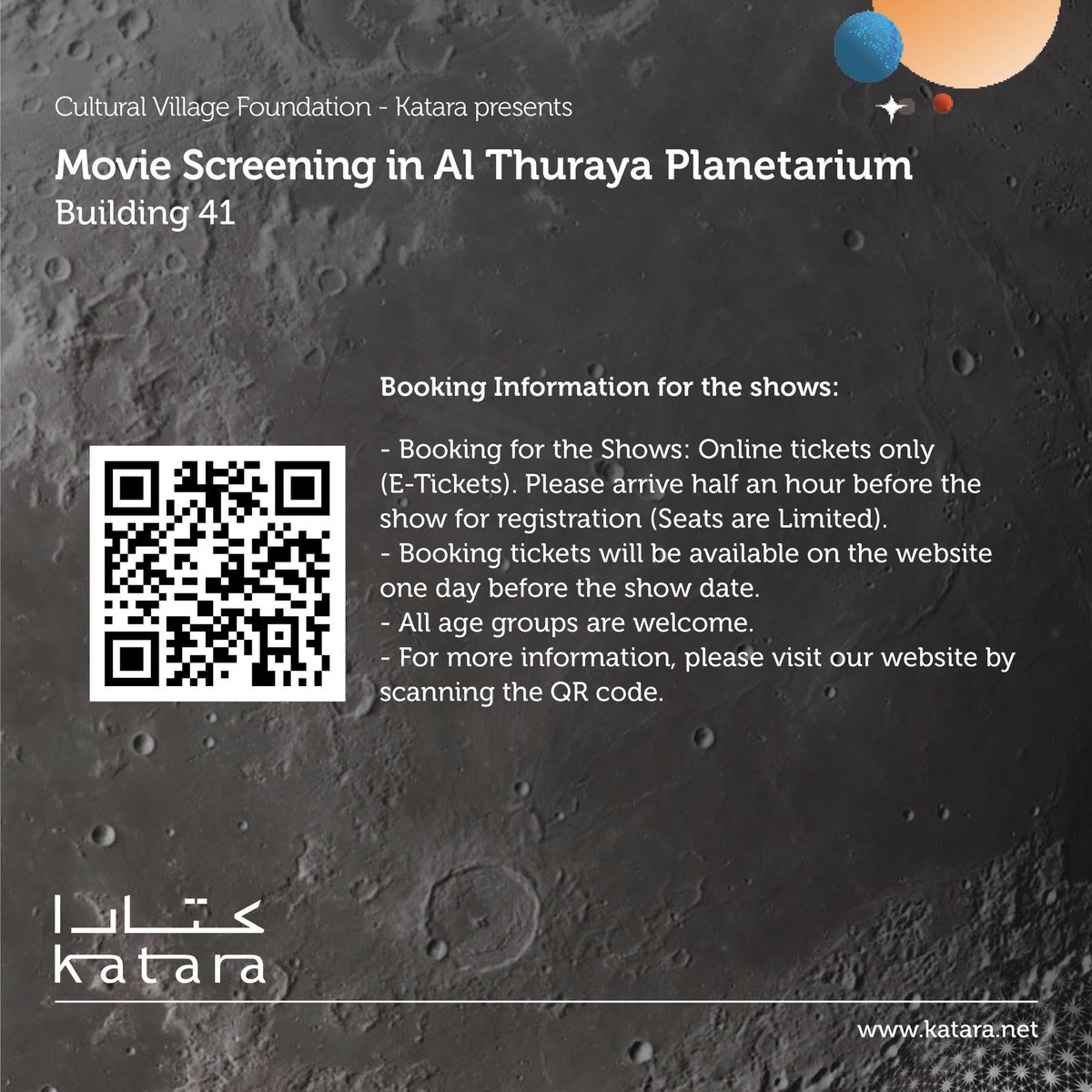 Don't miss out on the #AlThuraya_Planetarium shows at #Katara every Monday & Wednesday for the month of May 2024 *You can scan the QR code or through the attached link to register to book a viewing of the show for free althuraya.katara.net #Katara_Beach #Qatar