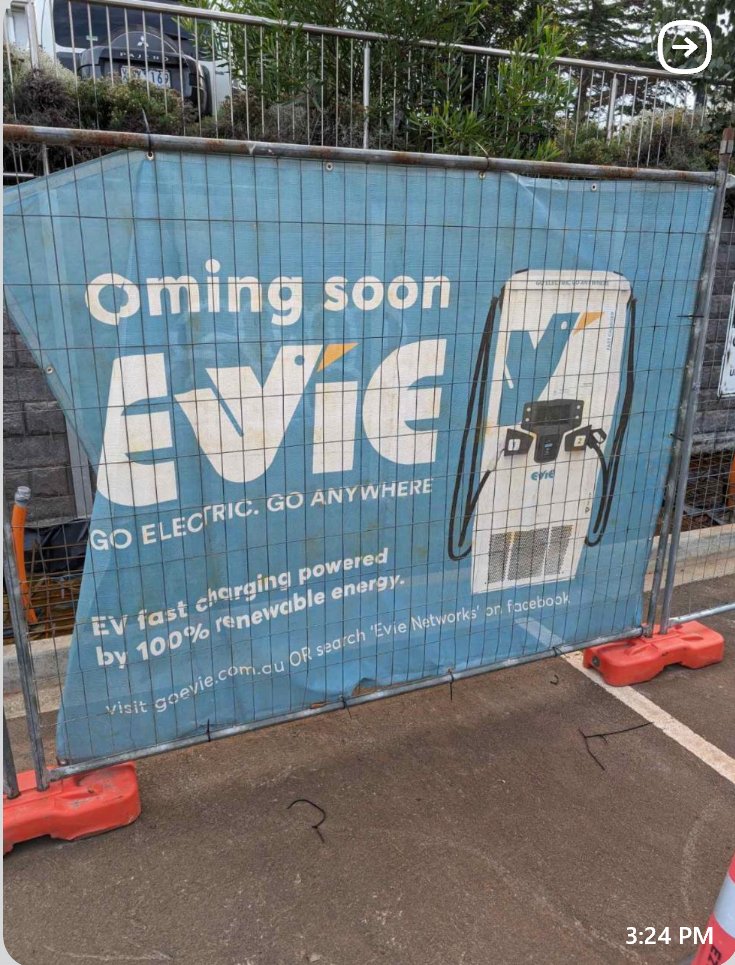 Nice when they come and build a fast EV charger about 100m from your letterbox. Not that I have bought an EV yet, but it is on the todo list. Thank you @EvieNetworks Even less reason now to have a 7kW EV charger at my house.