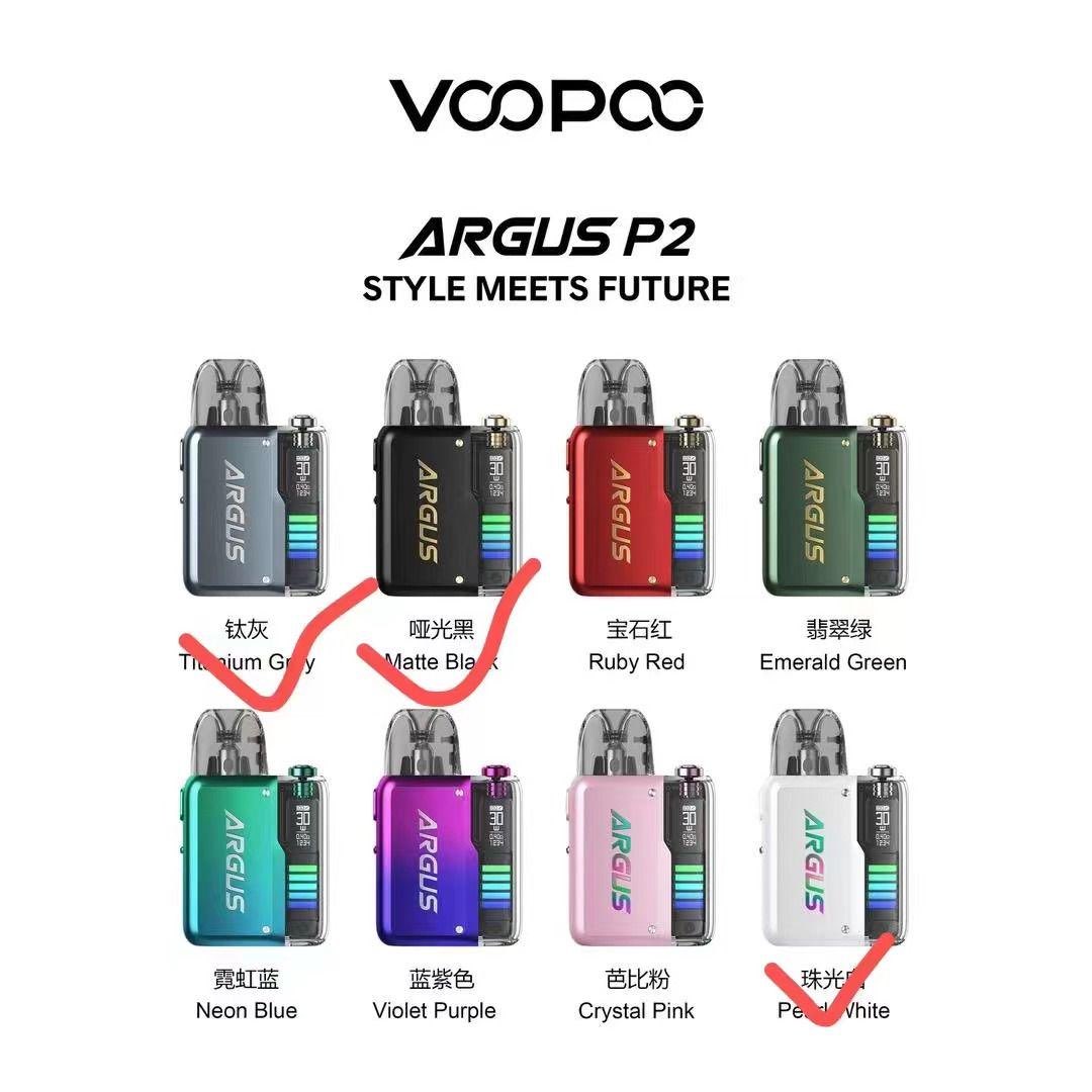 VAPE_DotorBT's tweet photo. voopoo 阿古斯 p2/g2 到货

#voopoo  #freemax #vape #vapejuice #vapeshop  #电子烟 #外贸 #烟油 #丁盐 #悦刻 #烟弹 #北京 #成都 #四川 #莆田 #深圳 #南昌 #长沙 #武汉 #西安 #拉萨 #喀什 #广州 #上海 #苏州 https://t.co/x9RP6nW27O