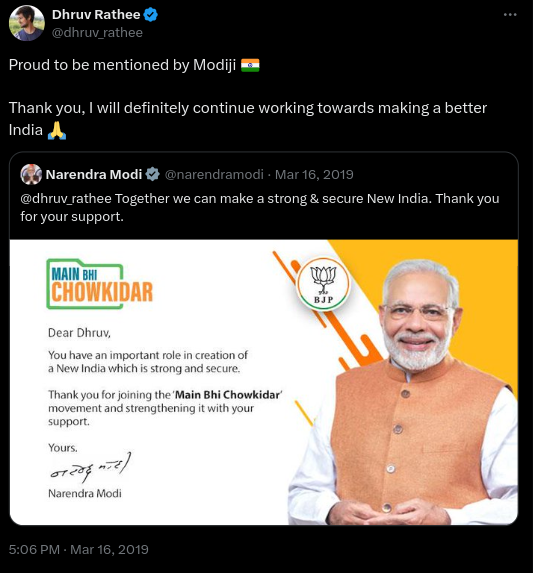 rodh_s's tweet photo. @dhruv_rathee @dhruv_rathee first you answer on this screenshot https://t.co/tnnLXGhlR0