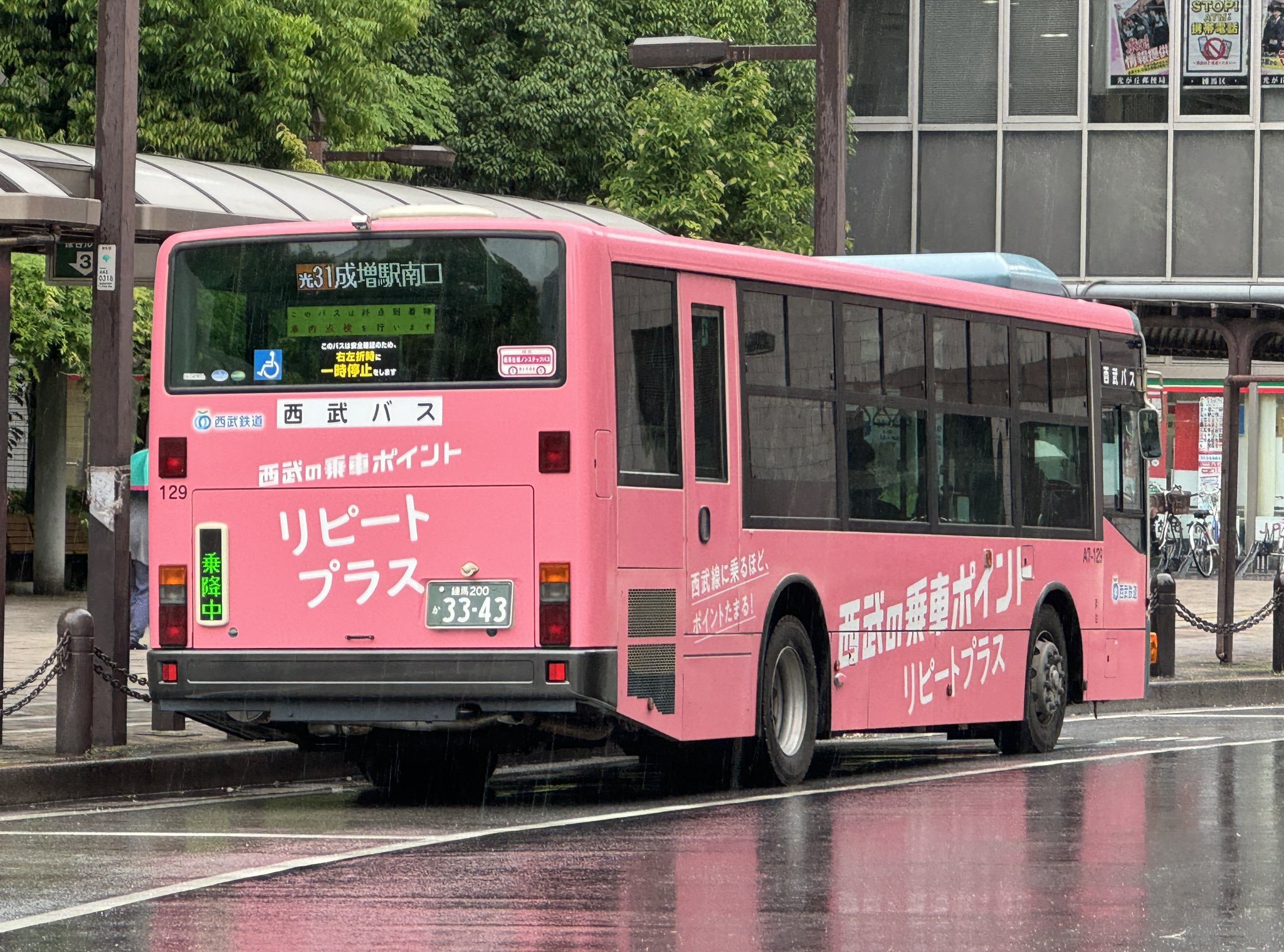 チョロQ 東京ラッピングバスコレクション 東京都交通局5台セット