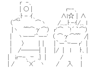 絵は自由だ!
自由なので、誰かのハウツーを見て師事することも自由!
ただそこから得るものを盲信すると自ら自由を捨てることになるから気をつけよう! 