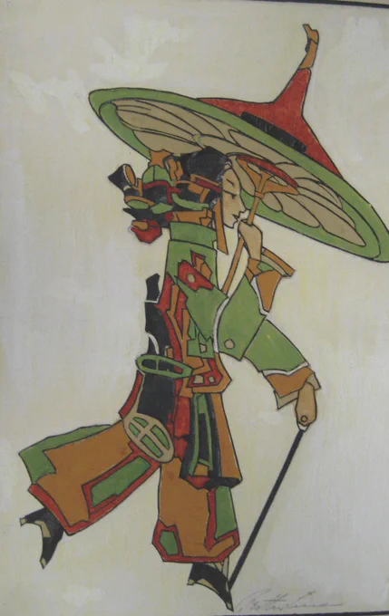 Bertha Lum (1869-1954) 