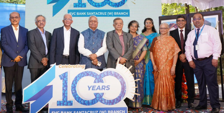 sahakar50241's tweet image. एसवीसी बैंक का प्रदर्शन रहा शानदार रहा; 218 करोड़ रुपये का शुद्ध लाभ किया हासिल 
 #Breaking #cooperative #FinancialParameters #SantacruzWest #shareholders #SVCCooperativeBank