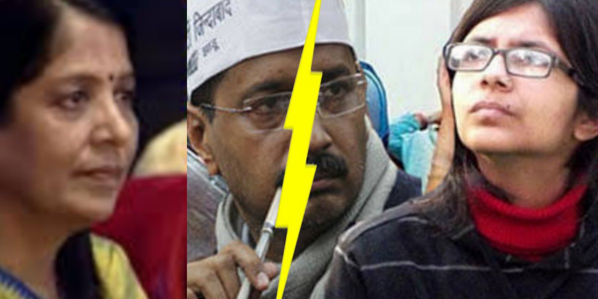 #ब्रेकिंग: केजरीवाल की धर्मपत्नी सुनीता ने कराई Swati Maliwal की पिटाई, केजरीवाल के शर्ट पर लिपस्टिक के निशान जैसी चीज मिलने की जताई जा रही है आशंका।