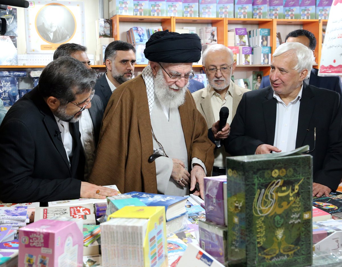 Visita a la 35.ª Feria Internacional del Libro de Teherán.