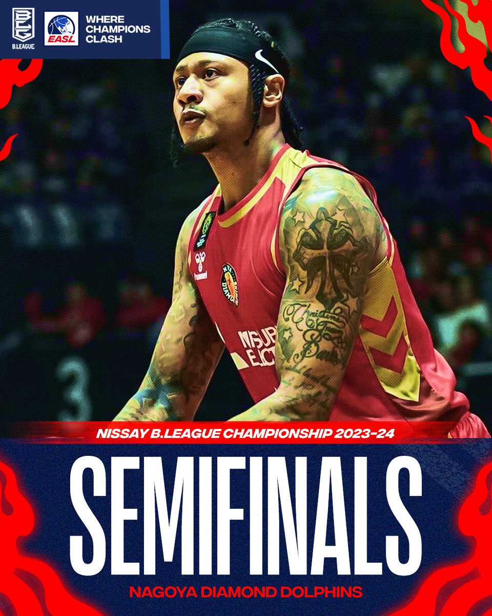 Ray Parks and the Nagoya Diamond Dolphins ADVANCE to the semifinals of the B.LEAGUE! Do you think he and the whole squad get a chance to qualify in the Finals? #EASL #WhereChampionsClash #WhosInEASL25
