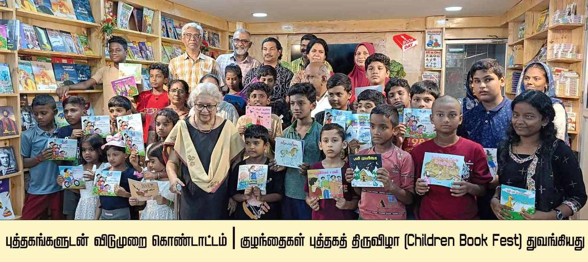 பத்து நாட்களும் குழந்தைகளை ஈர்க்கும் நிகழ்வுகள், ஓவியம் வரைதல், ஆய்வுகள், விஞ்ஞானிகளுடன் உரையாடல் என பல்வேறு நிகழ்வுகள் திட்டமிடப்பட்டுள்ளன. 

bookday.in/holiday-celebr…  

#BharathiPuthakalayam #BooksForChildren #ChildrenBookFest #TNSF #SFI #Chennai