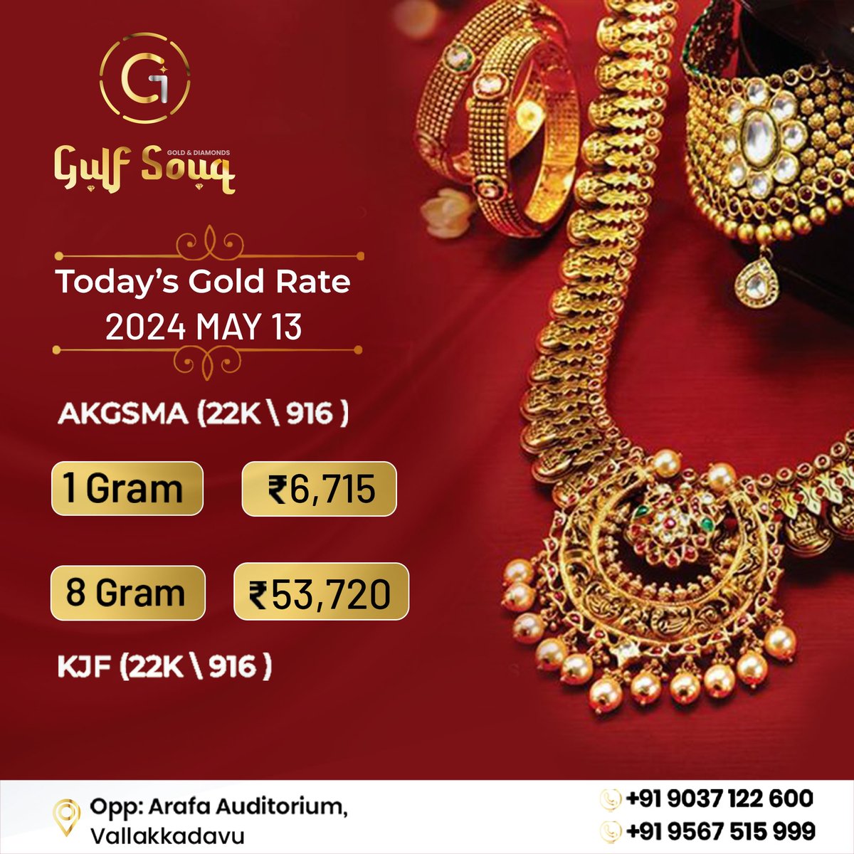 Welcome to a realm where every piece tells a story of elegance and refinement✨👑

☎️91 95675 05999
Today's Gold Rate:
1 Gram: 6,715/-
8 Gram: 53,720/-

#GulfSouq #JewelleryWholesaler #WholesaleJewellery
#LuxuryFashion #jewellery
#jewelry #fashion #earrings #necklace