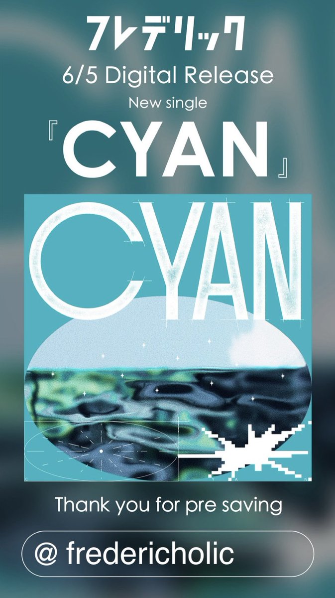 fredericholic's tweet photo. #CYAN_PRECP https://t.co/Kktdae0Cqy